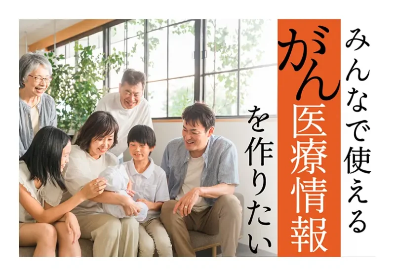 次の記事