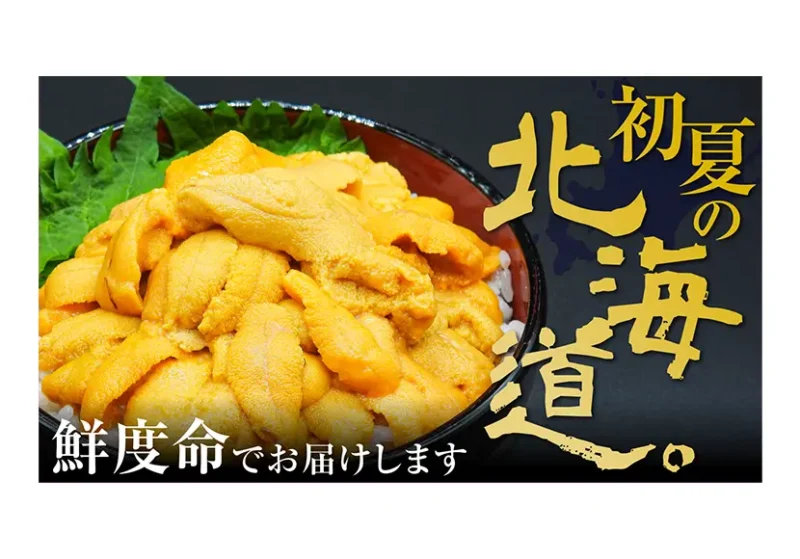前の記事