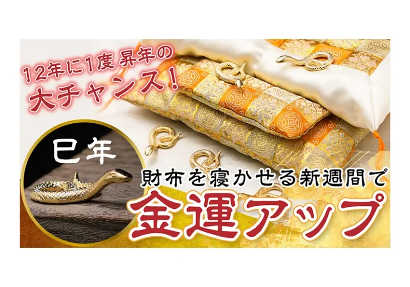 前の記事