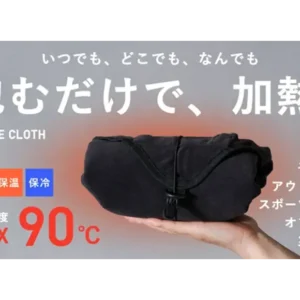 加熱から保温保冷、1枚で完結。おにぎりもパンもピタッと包む、魔法のレンジクロス