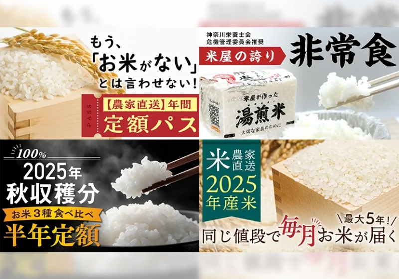 前の記事