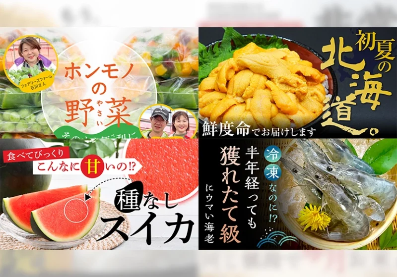 前の記事