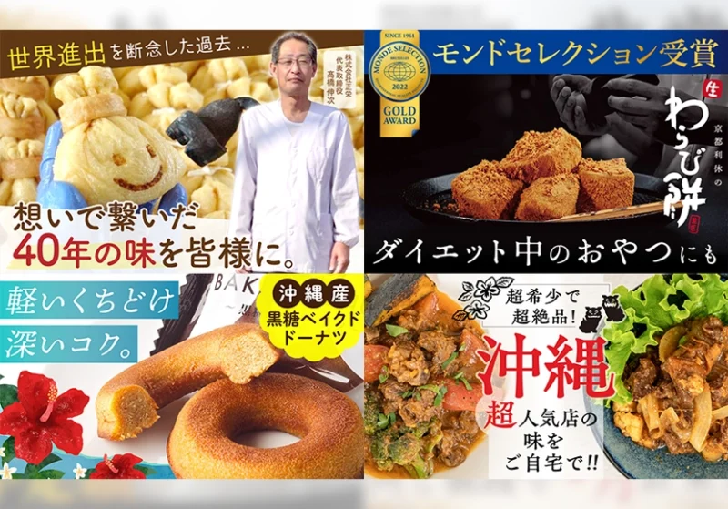 前の記事