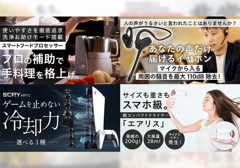 次の記事