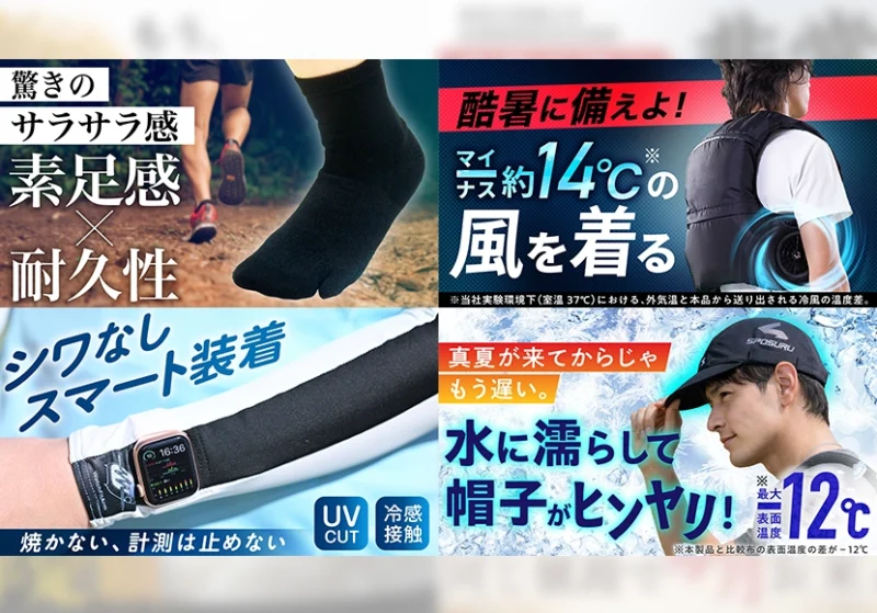 前の記事