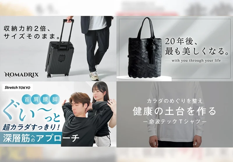 前の記事