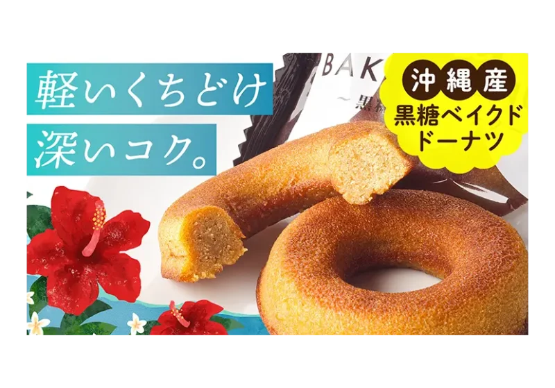 前の記事