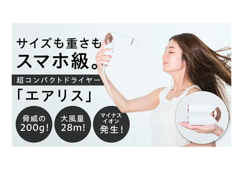 次の記事