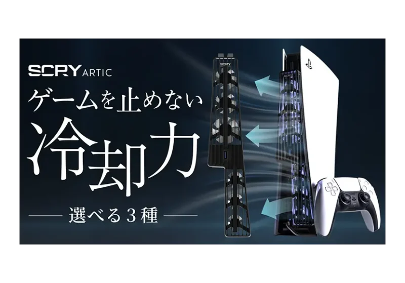 次の記事