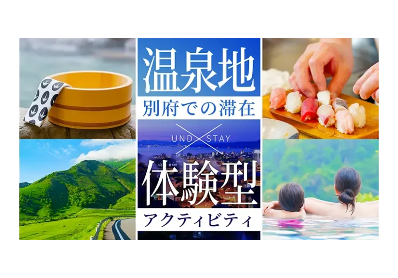 次の記事