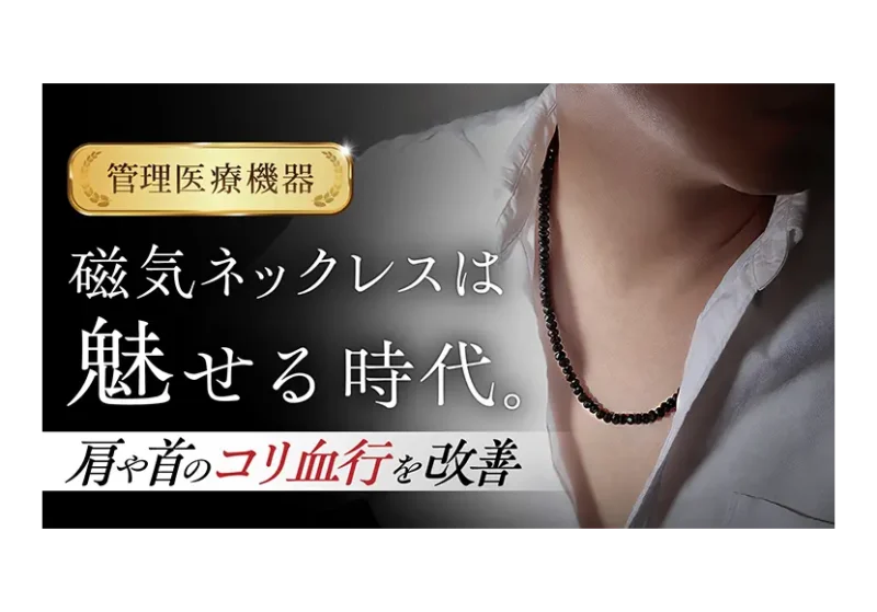 次の記事