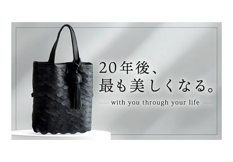 前の記事