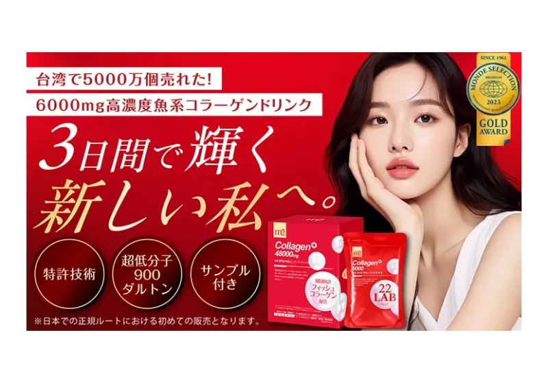 次の記事