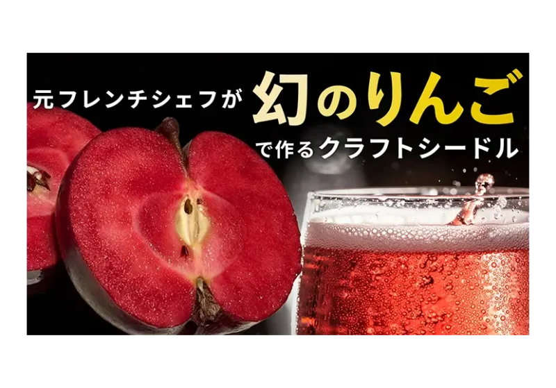 前の記事