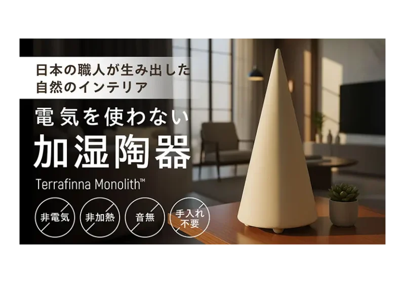 前の記事