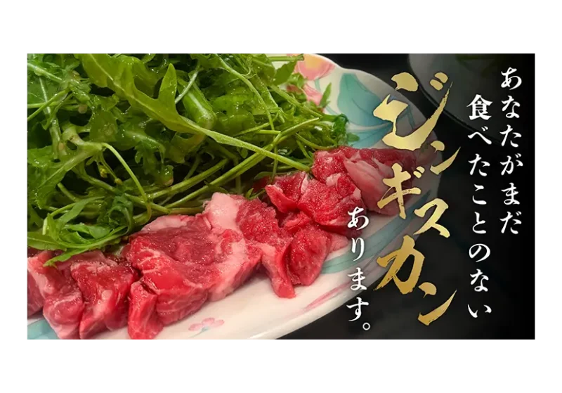 前の記事