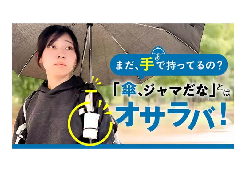 次の記事
