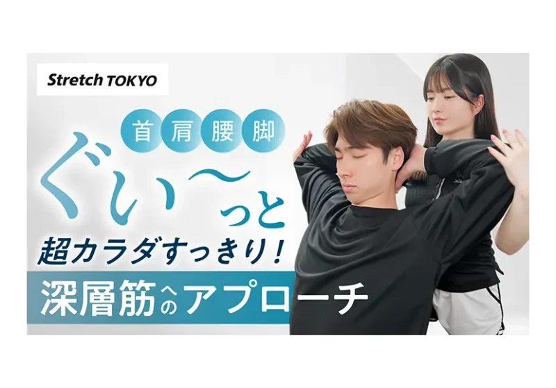 次の記事