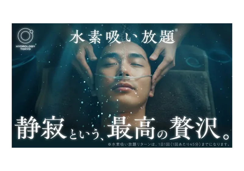 次の記事