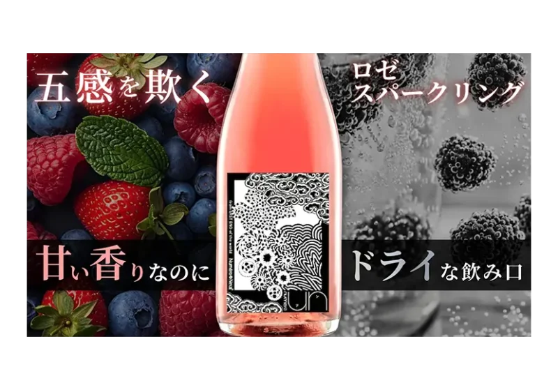 次の記事