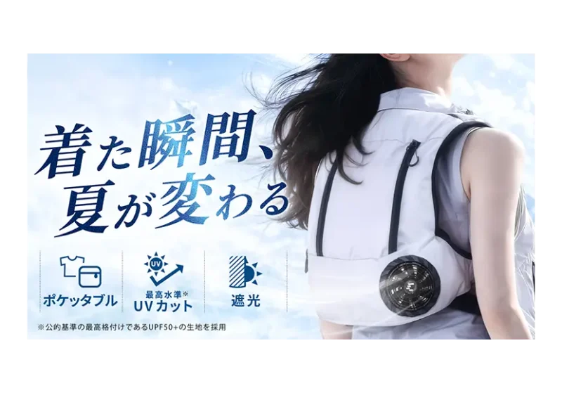 前の記事