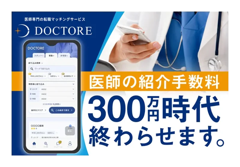 前の記事