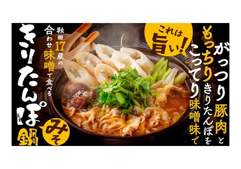 前の記事