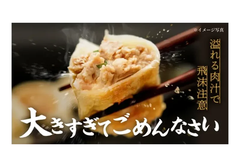 次の記事