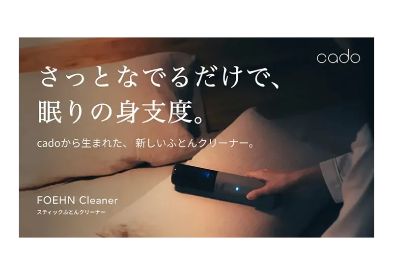 前の記事