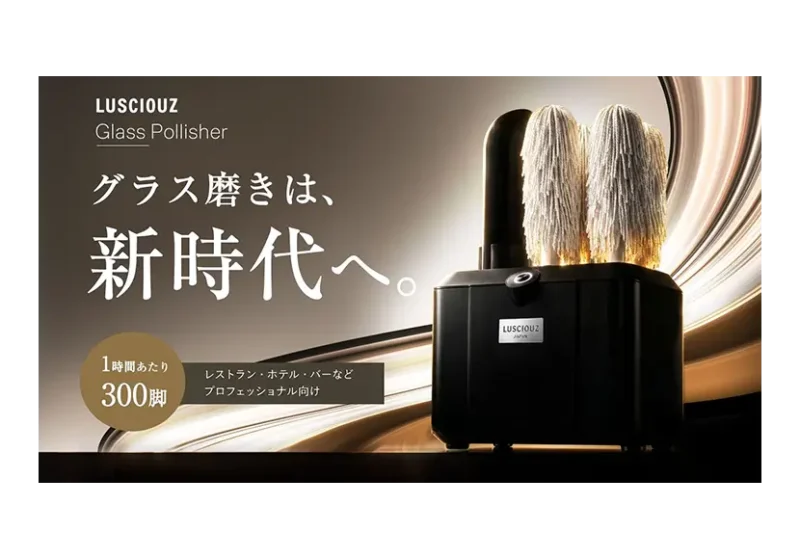 前の記事
