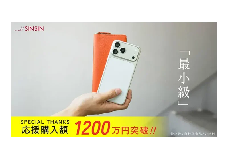 前の記事