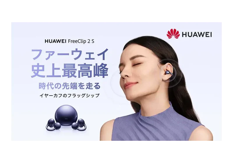 前の記事