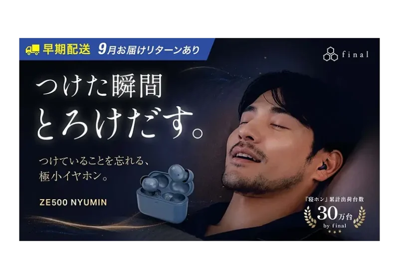 前の記事