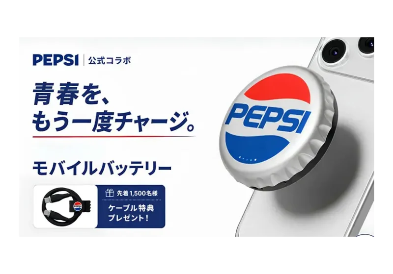 前の記事
