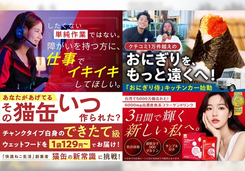 次の記事