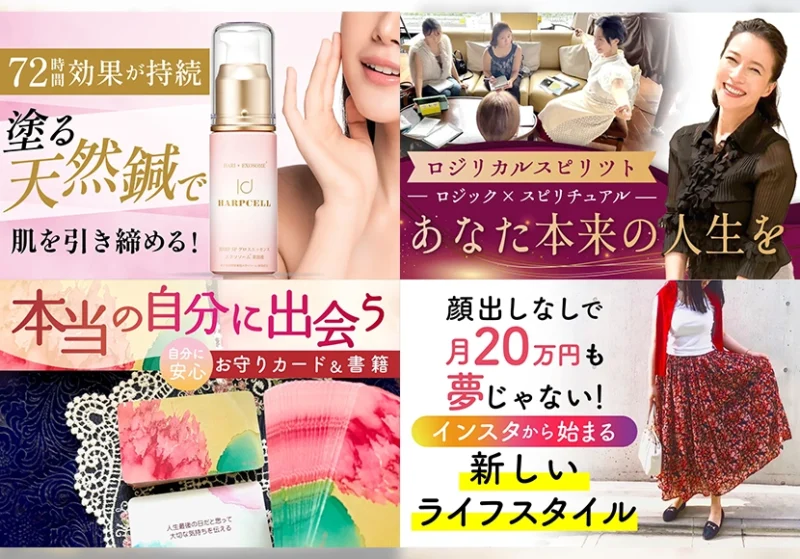 前の記事