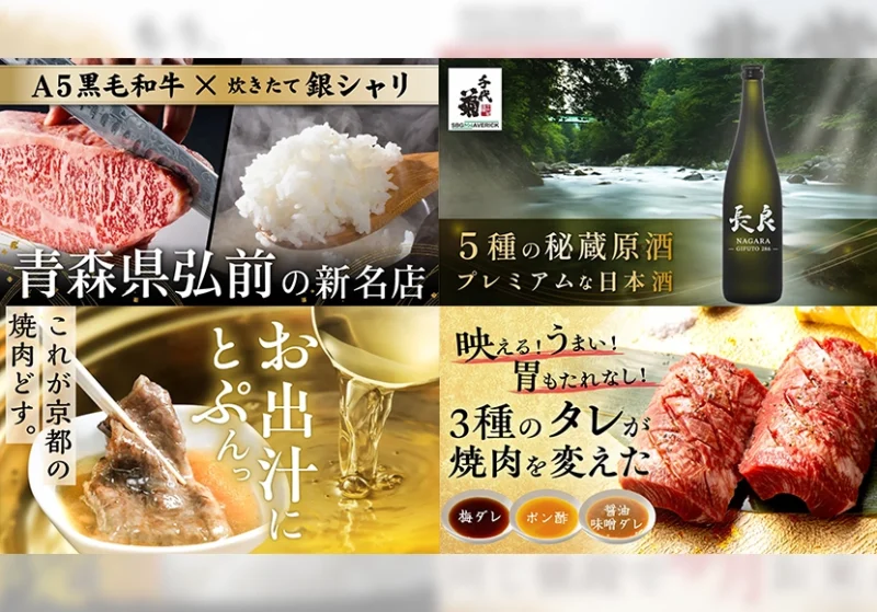 次の記事