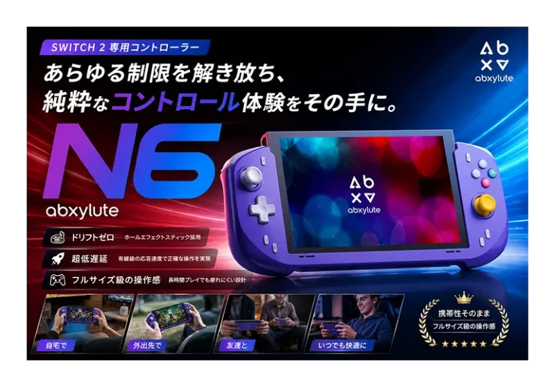 前の記事