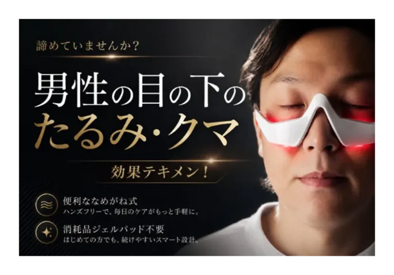 前の記事