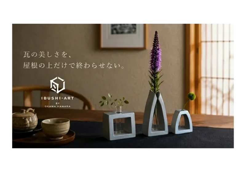 前の記事