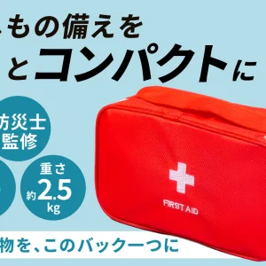 CAMPFIRE商品紹介ページの無料テンプレート14枚｜Canva・Illustrator対応
