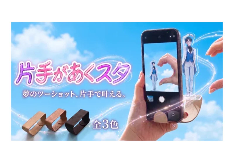 前の記事
