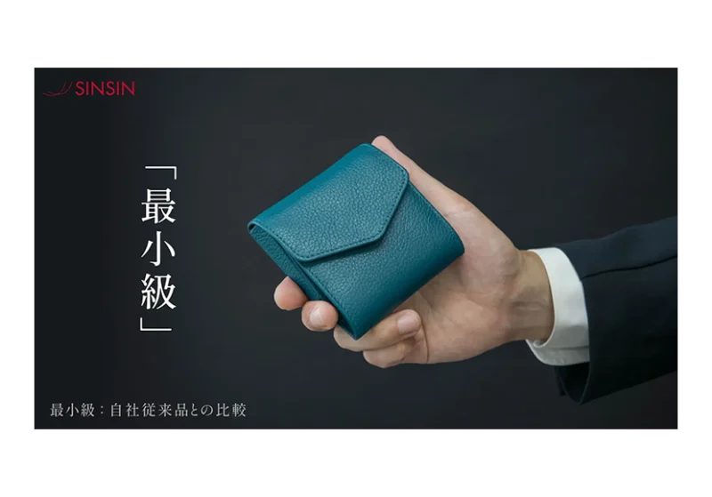 前の記事
